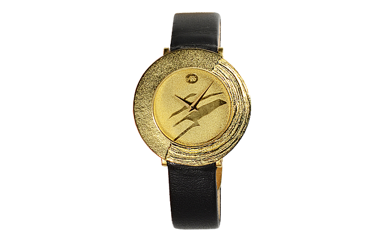 06231-watch, gold 750