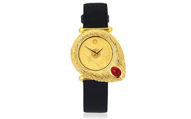 06363-watch, gold 750 with a ruby