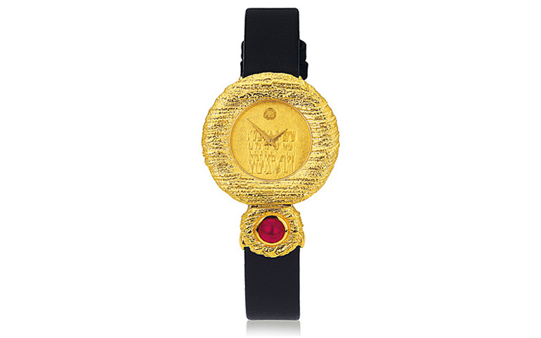 06364-watch, gold 750 with a ruby